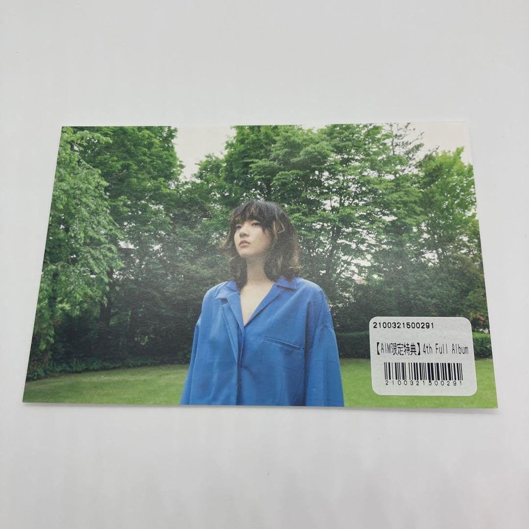 Amazon.co.jp: あいみょん瞳へ落ちるレコード初回特典ポスト